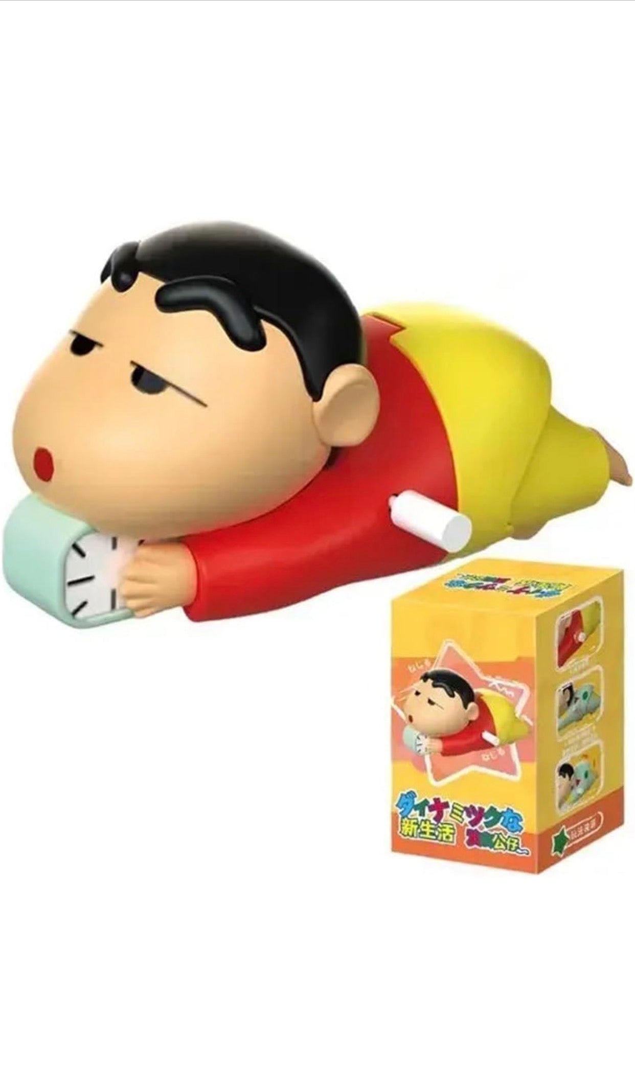 Shinchan Wind-Up Crawling Toy for Kids | Key Operated Movable Action Figure for Babies & Toddlers (Shinchan Toy