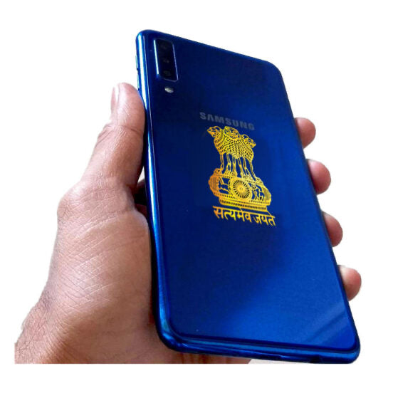 Satyamev Jayate Gold Metal 3D Stickers for Mobile Phone and Laptop rjmobile01 logo