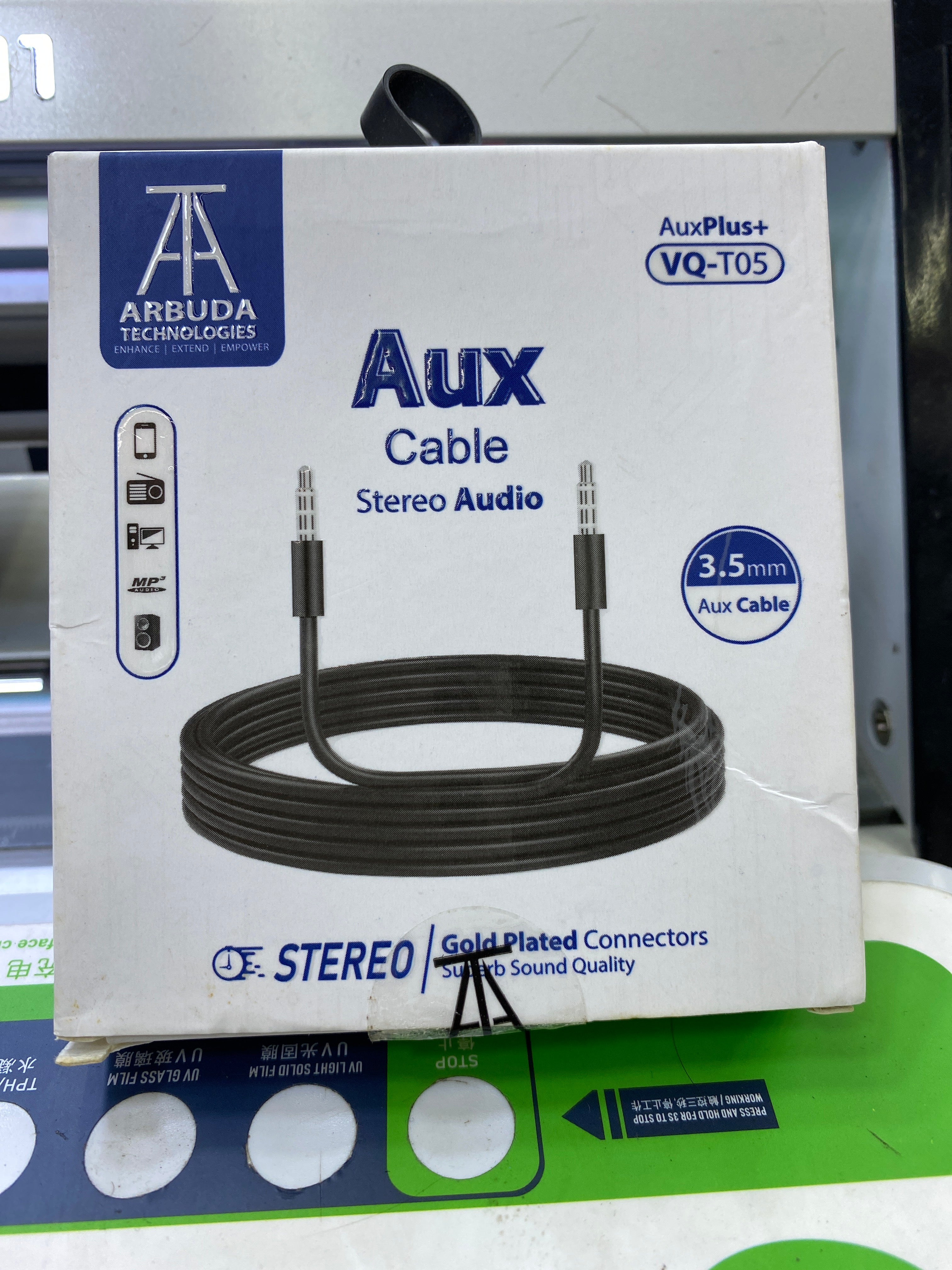 Aux cable stereo audio