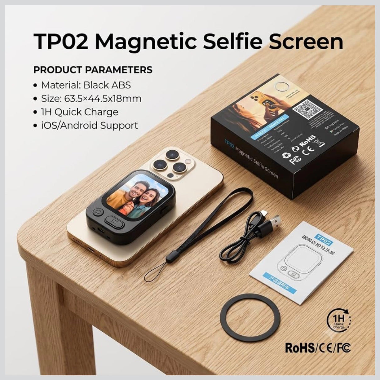 TP02 Magnetic Selfie Screen for Smartphone.