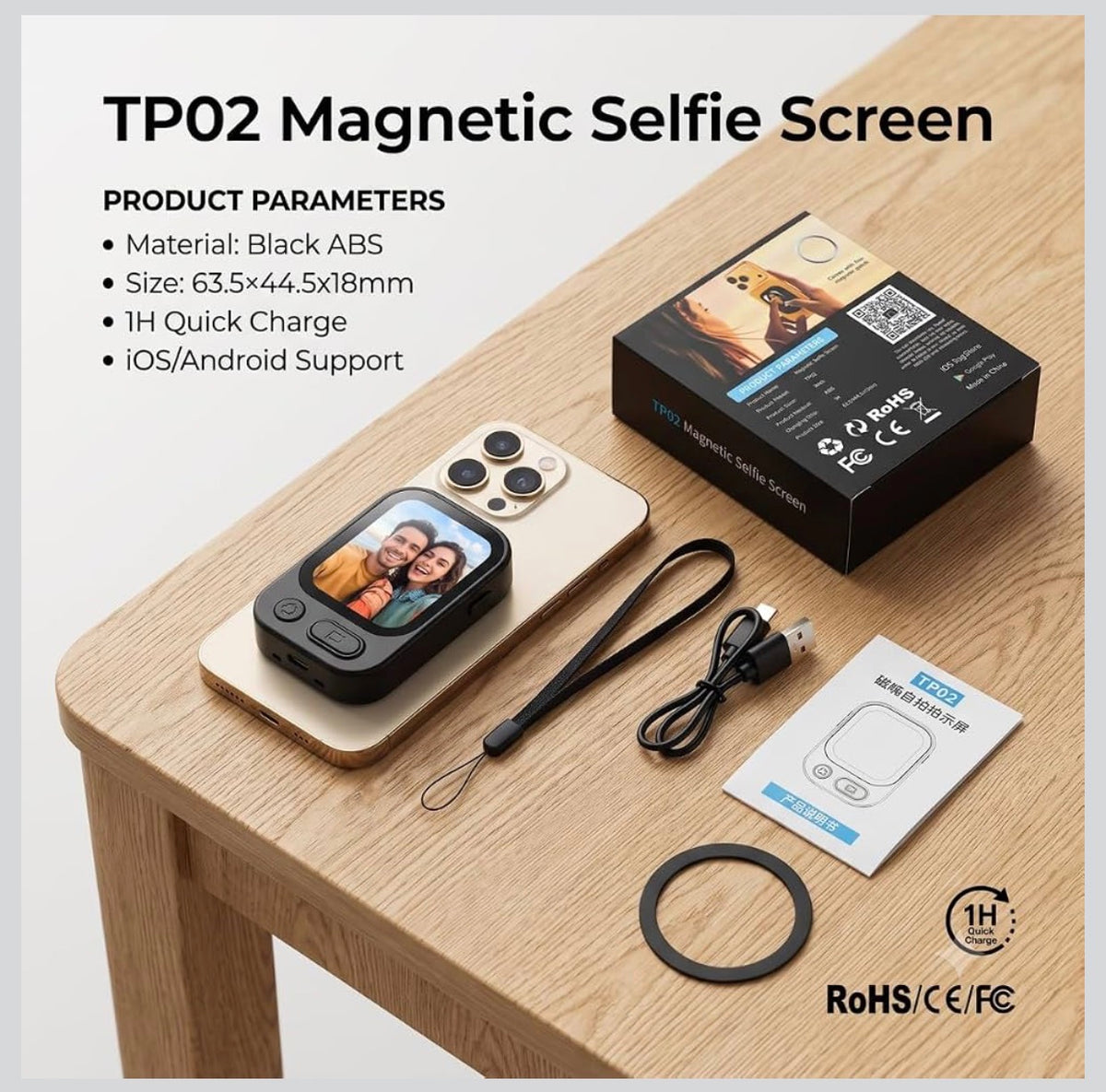 TP02 Magnetic Selfie Screen for Smartphone.