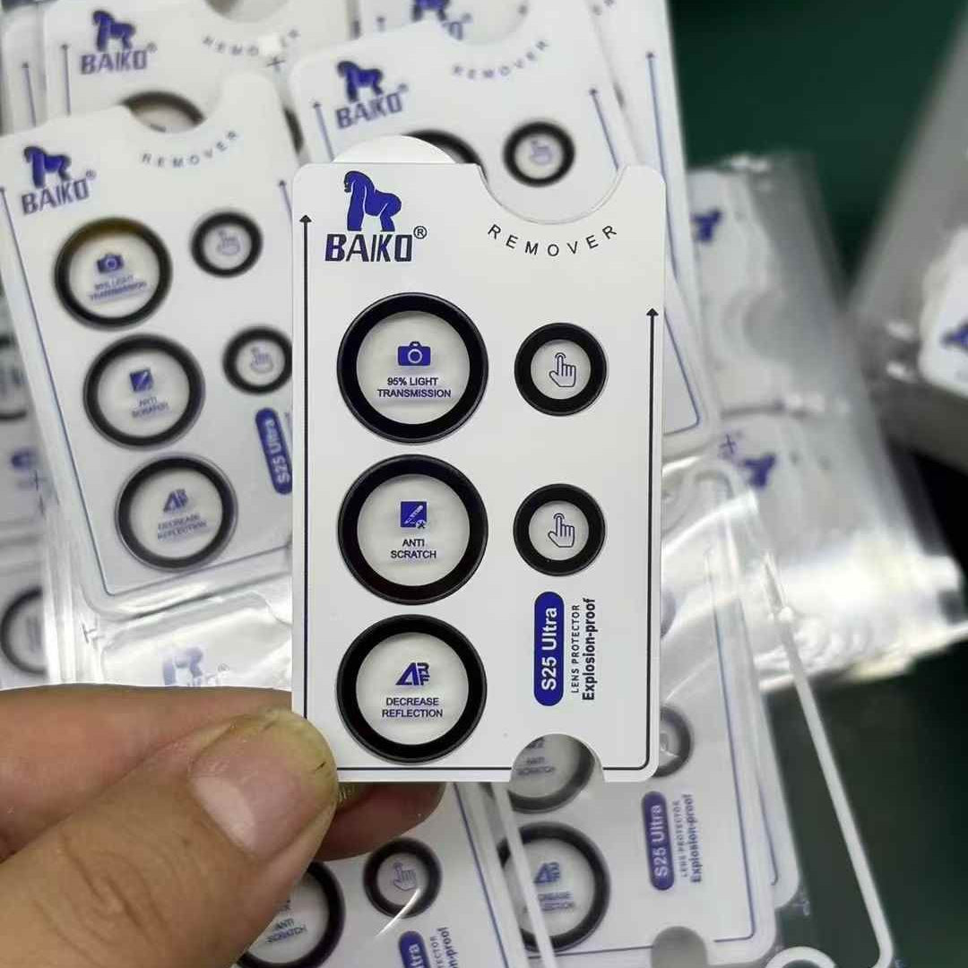 BAIKO®️CAMERA RING Mobile Phone camera glass
