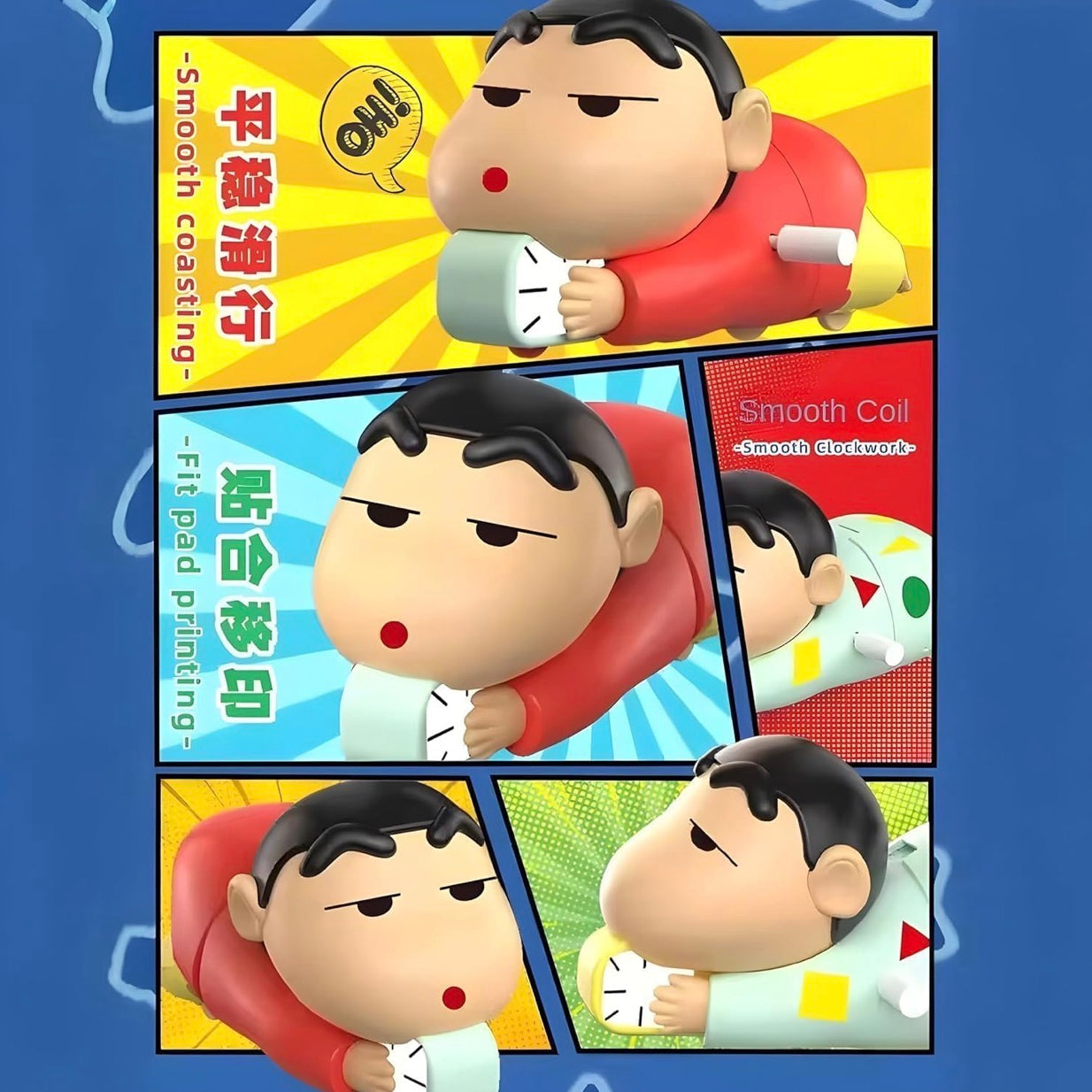 Shinchan Wind-Up Crawling Toy for Kids | Key Operated Movable Action Figure for Babies & Toddlers (Shinchan Toy