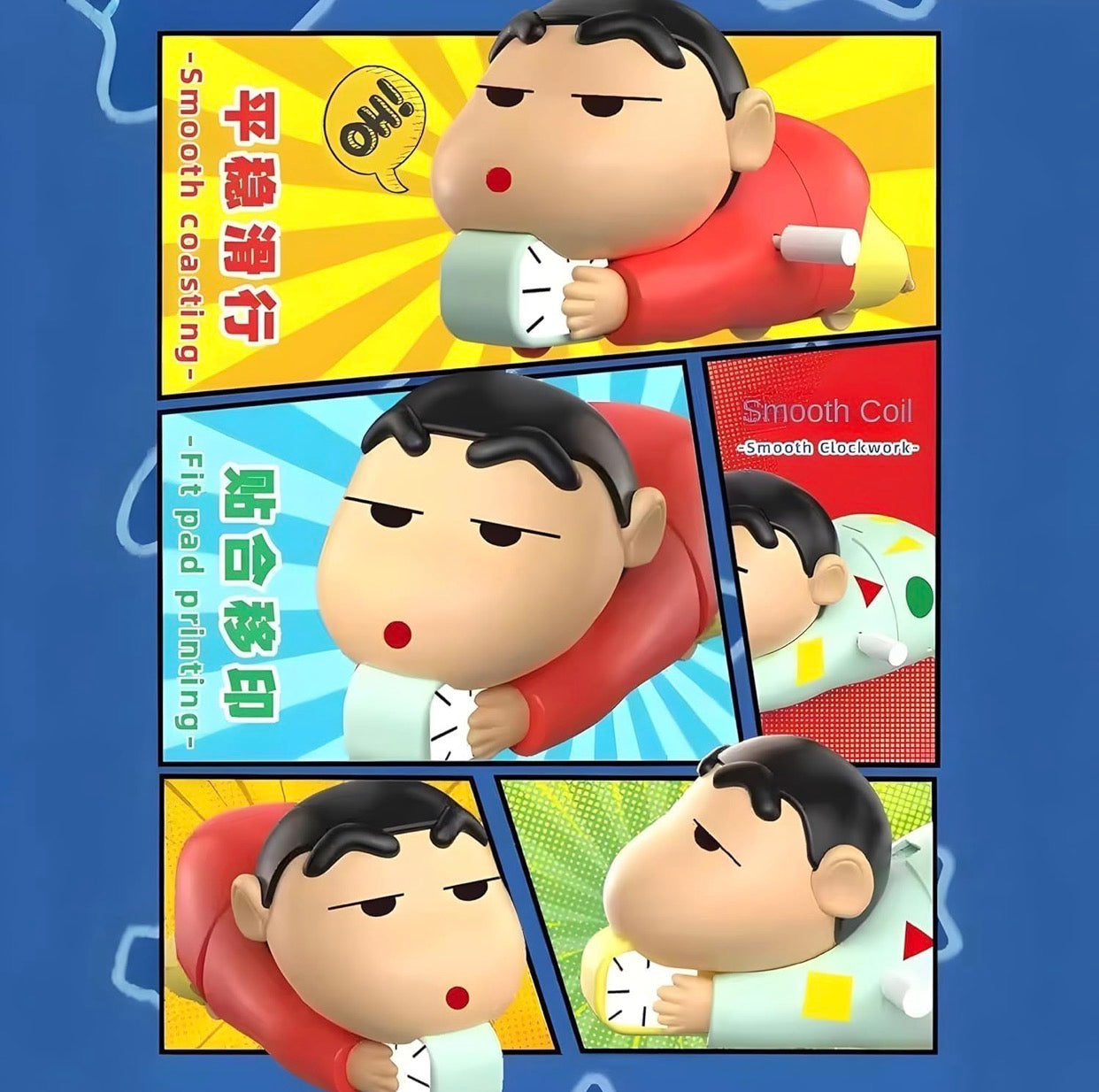 Shinchan Wind-Up Crawling Toy for Kids | Key Operated Movable Action Figure for Babies & Toddlers (Shinchan Toy