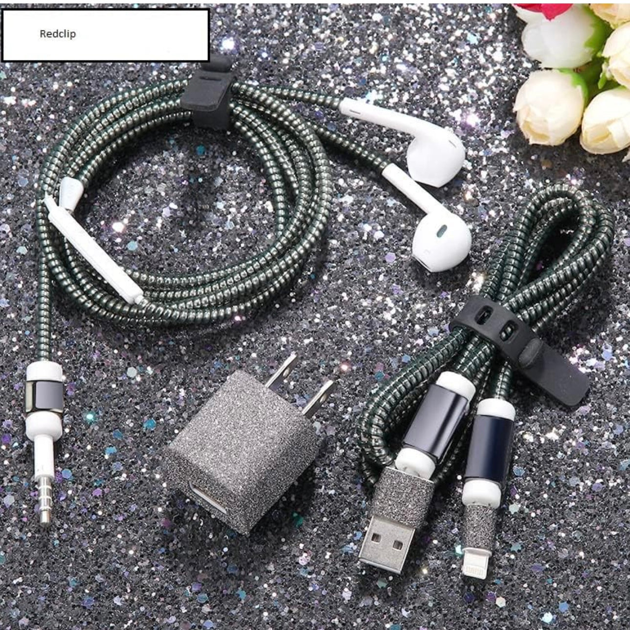 Metallic Finish Data Cable Protector