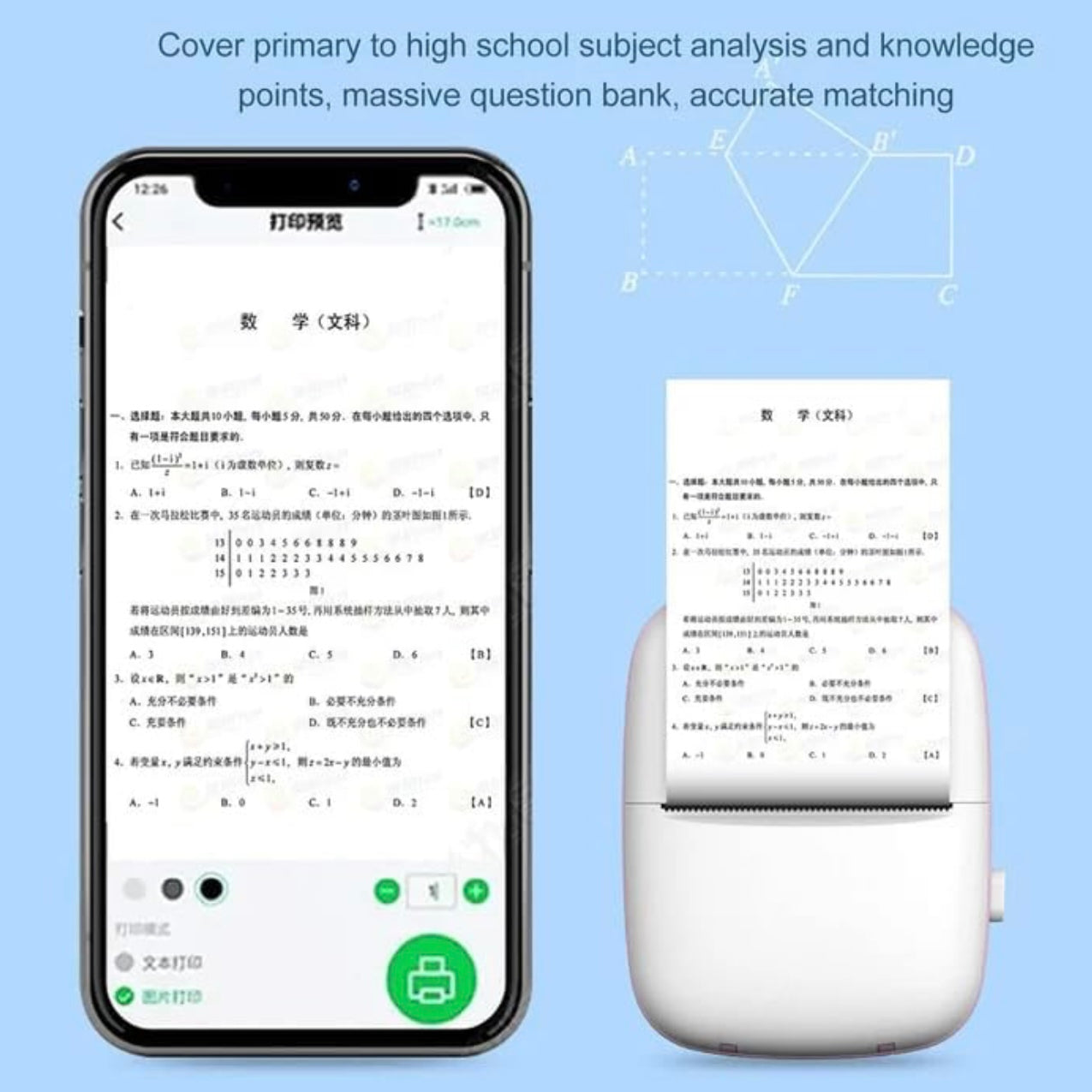 Mini Thermal Printer Inkless Sticker Printer USB APP Control Inkless Printer Wireless Mini Pocket Printer for Labels, Stickers, Photos,
