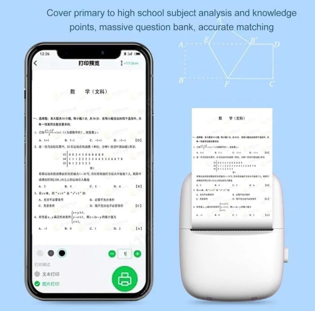Mini Thermal Printer Inkless Sticker Printer USB APP Control Inkless Printer Wireless Mini Pocket Printer for Labels, Stickers, Photos,