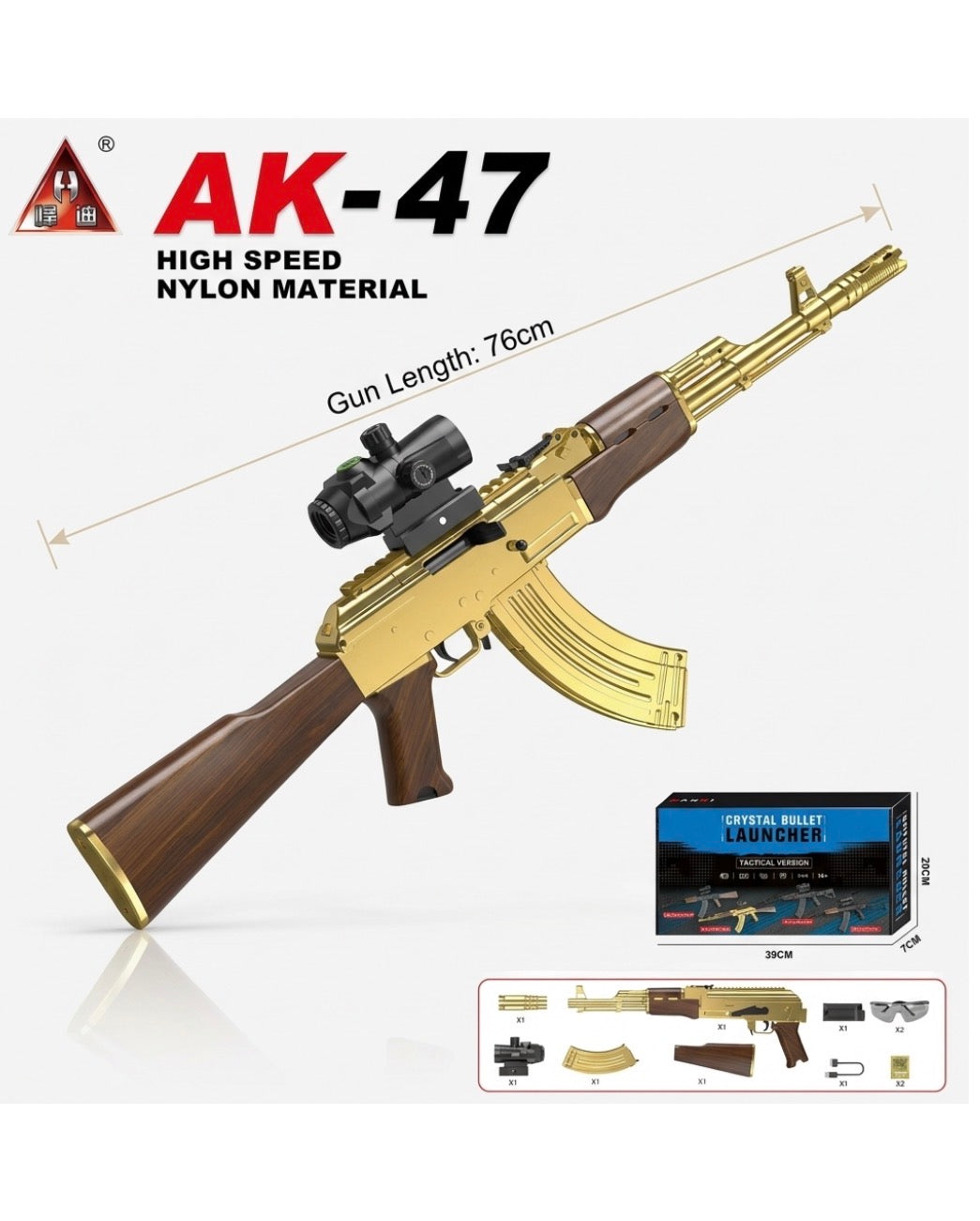 Ak47 Crystal Orbeeze Bullet Gun Toy For Kids