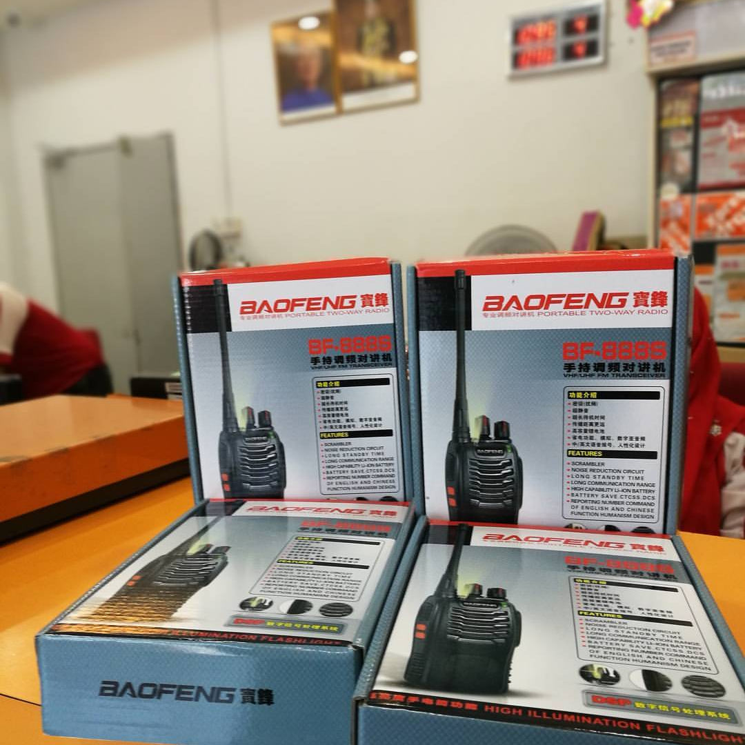 BaoFeng BF-888S Walkie Talkie 2 Way Radio Long Range (Black, 2 Pieces)