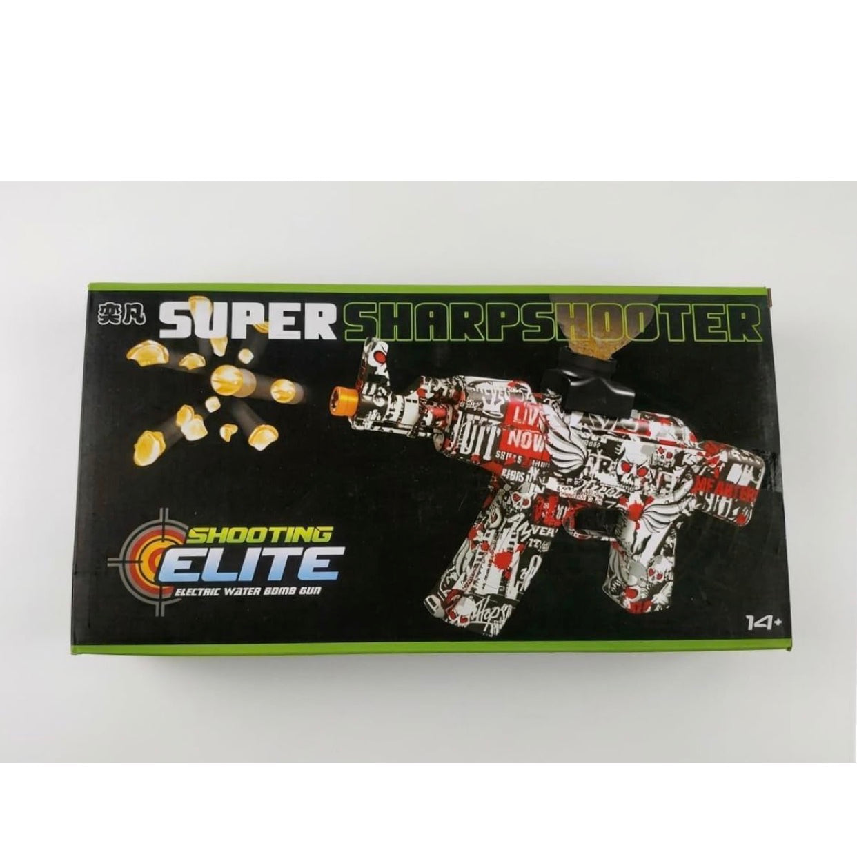 Jelly Shoot Electric Toy Gun for Kids.