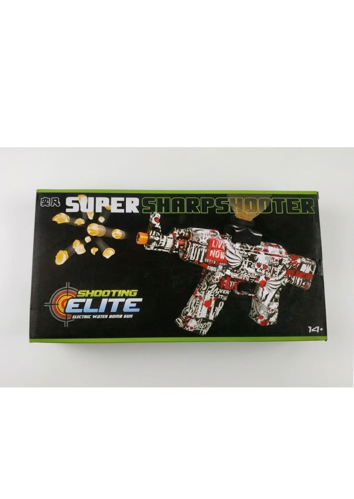 Jelly Shoot Electric Toy Gun for Kids.