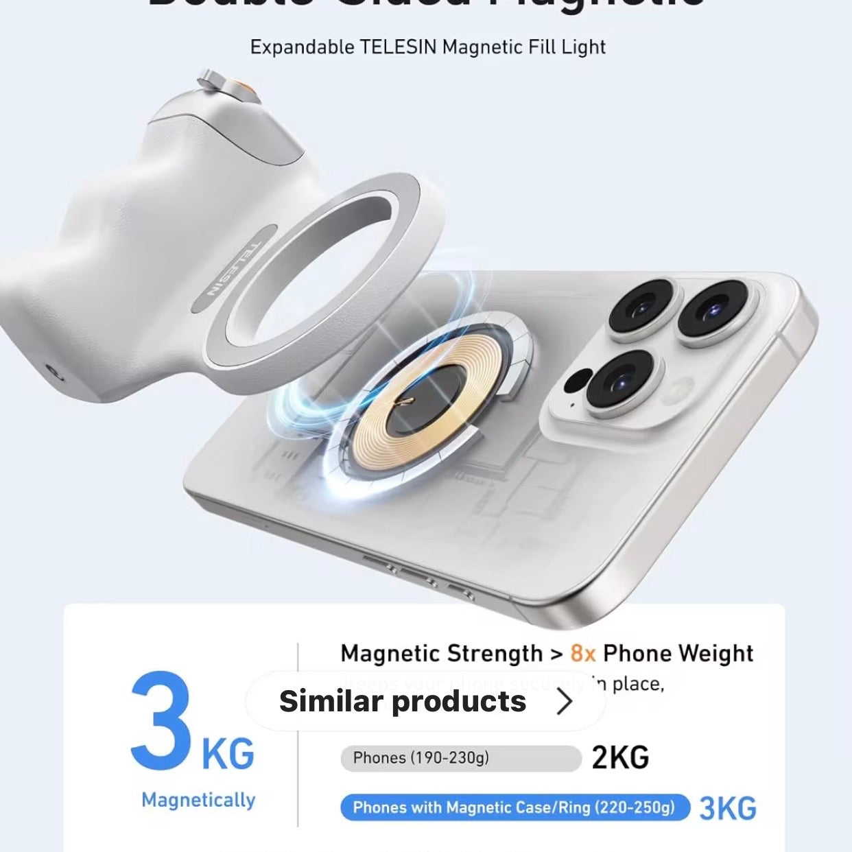 Fun shot magnetic grip2