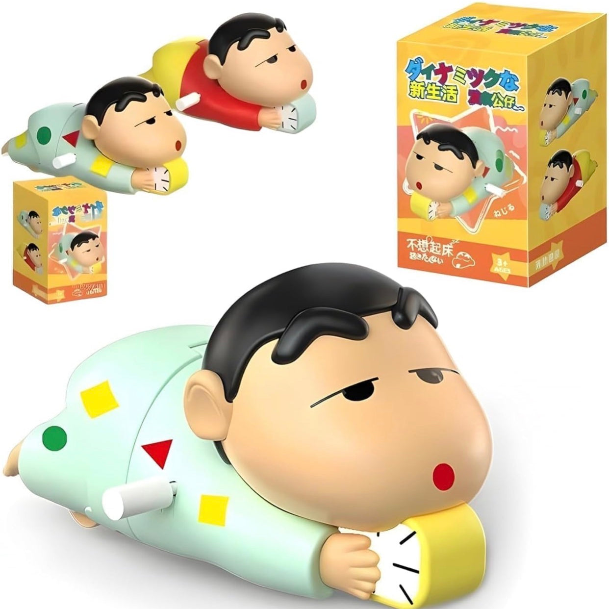 Shinchan Wind-Up Crawling Toy for Kids | Key Operated Movable Action Figure for Babies & Toddlers (Shinchan Toy