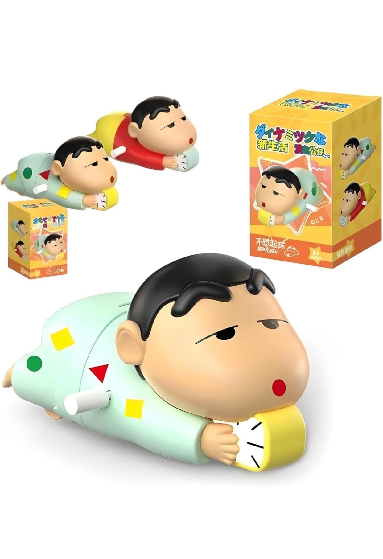 Shinchan Wind-Up Crawling Toy for Kids | Key Operated Movable Action Figure for Babies & Toddlers (Shinchan Toy