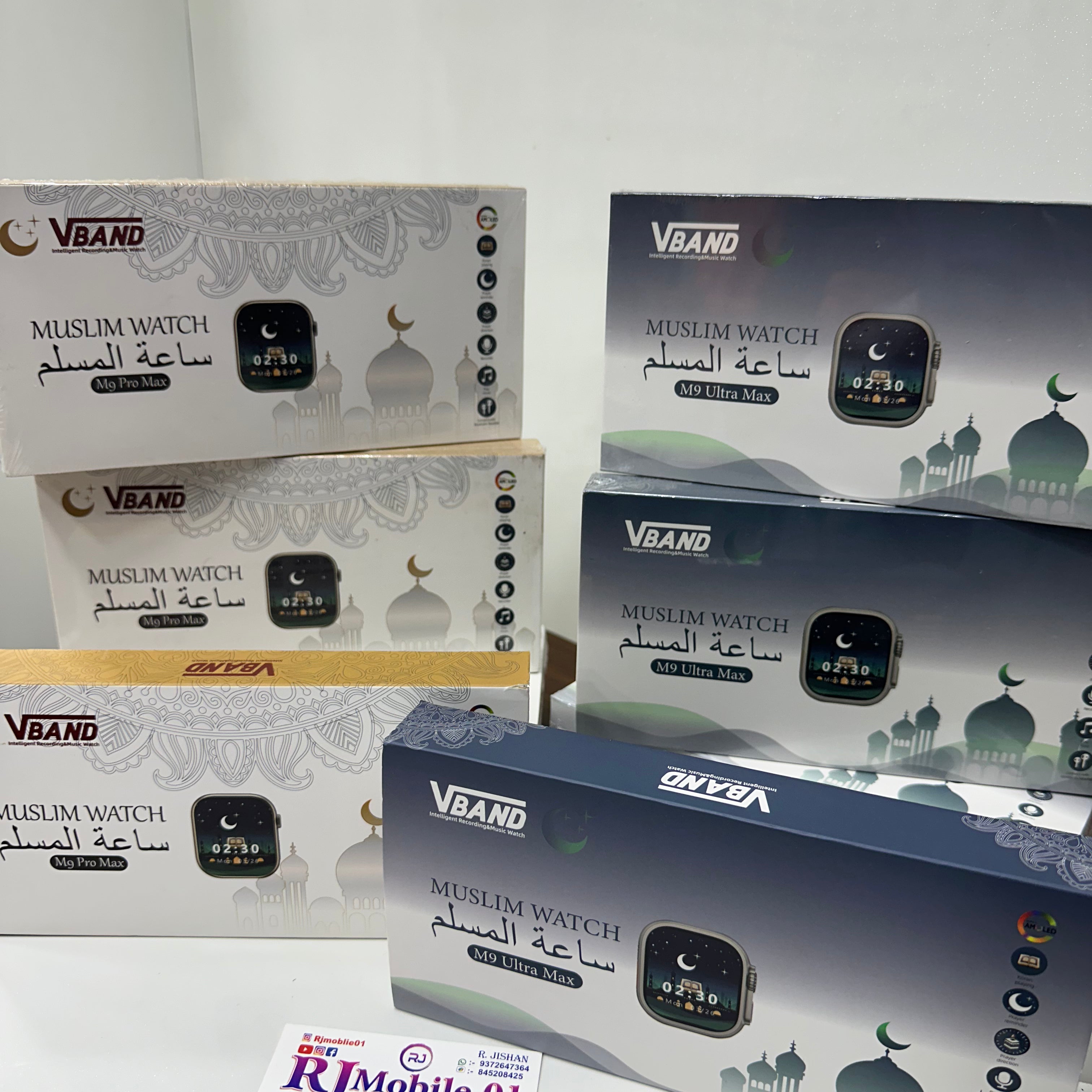 Muslim Smartwatch M9 Ultra Max – Black Color , silver