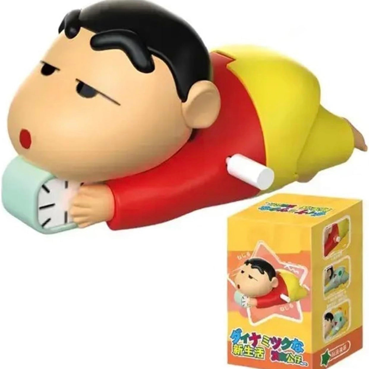 Shinchan Wind-Up Crawling Toy for Kids | Key Operated Movable Action Figure for Babies & Toddlers (Shinchan Toy