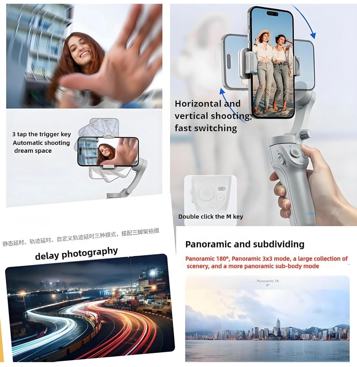 Three-axis Mobile Phone Frame, Selfie Stick, Anti-shake Live Photography Mobile Phone Stabilizer gimble