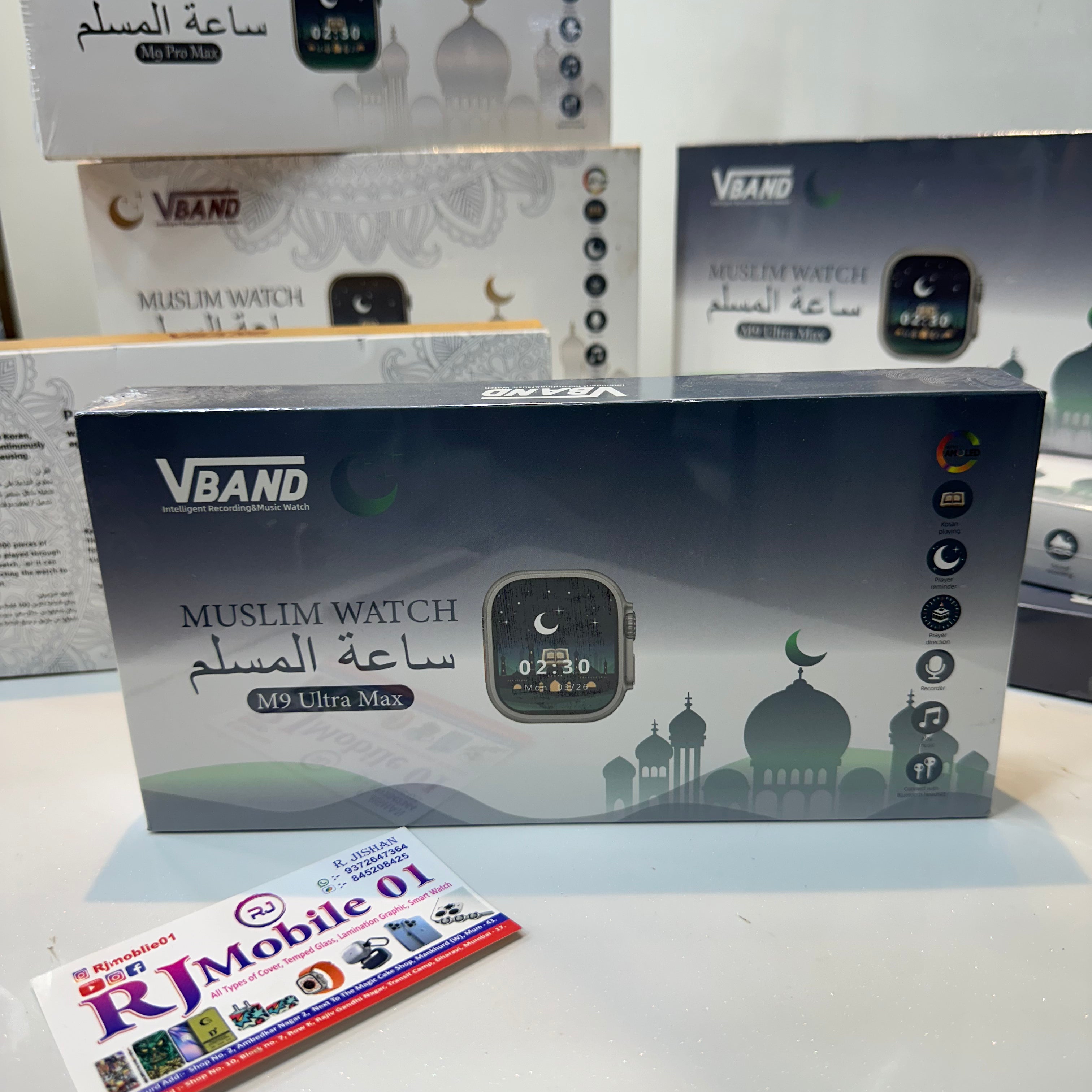 Muslim Smartwatch M9 Ultra Max – Black Color , silver