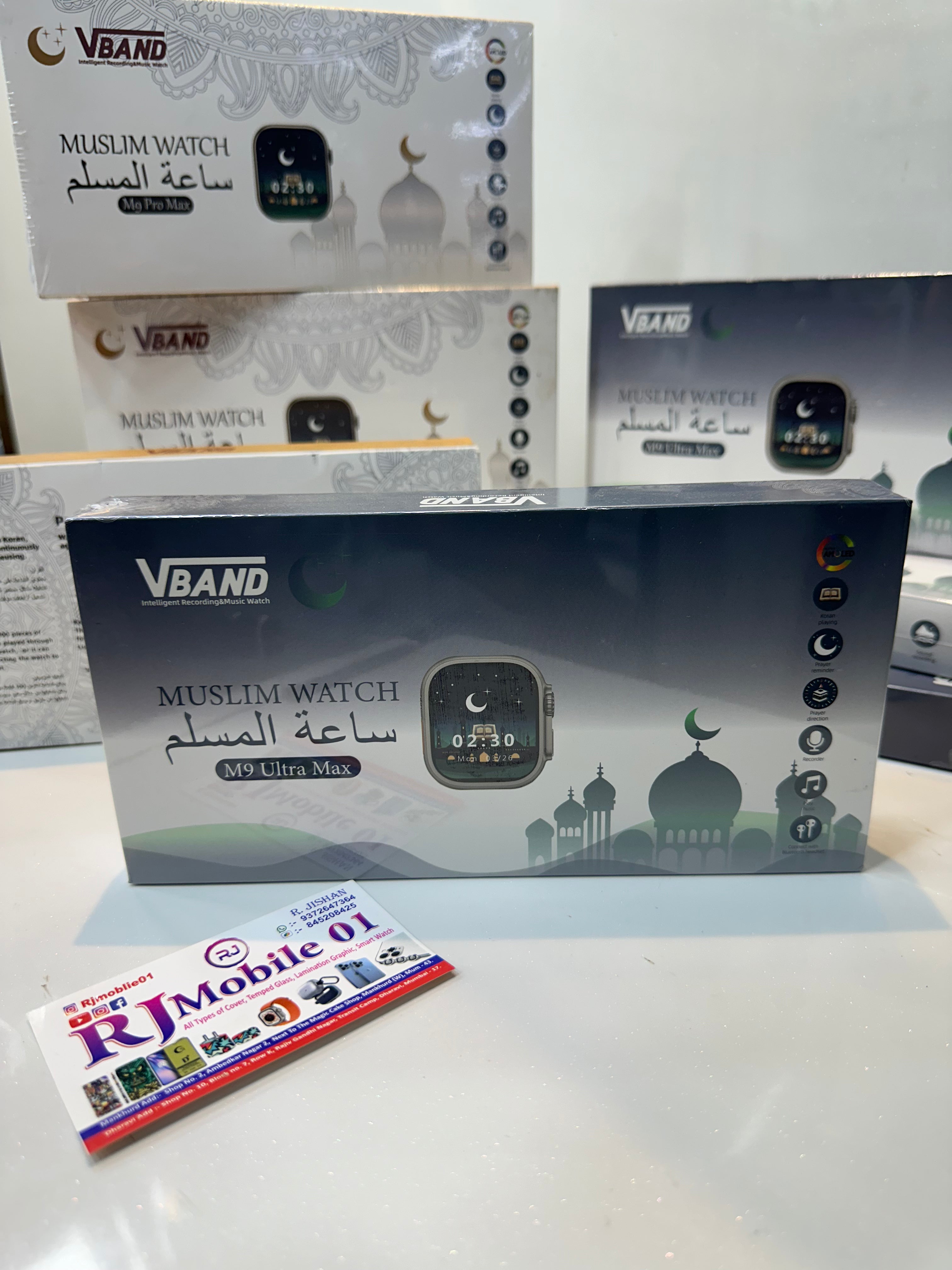 Muslim Smartwatch M9 Ultra Max – Black Color , silver