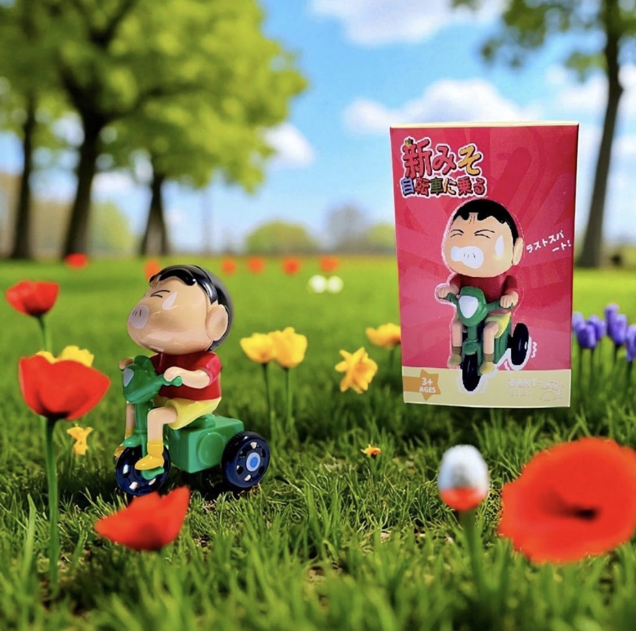 Cartoon Action Figure on Tricycle | Cute Shinchan Toy for Kids | Collectible Anime Figure | Shinchan Bike Toy Gift for Boys & Girls