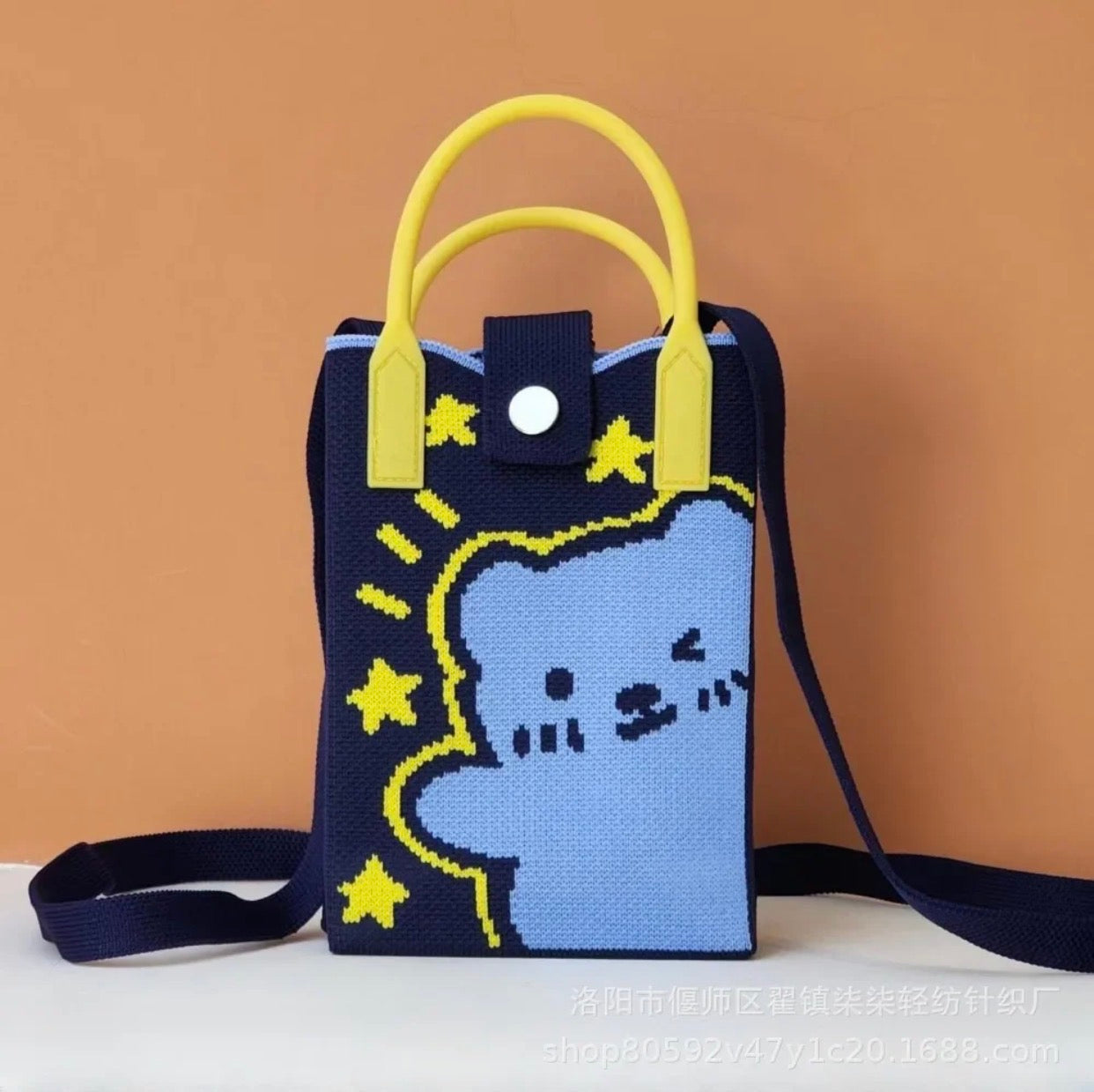 Knit Crossbody Sling Bag Panda & Bear Edition