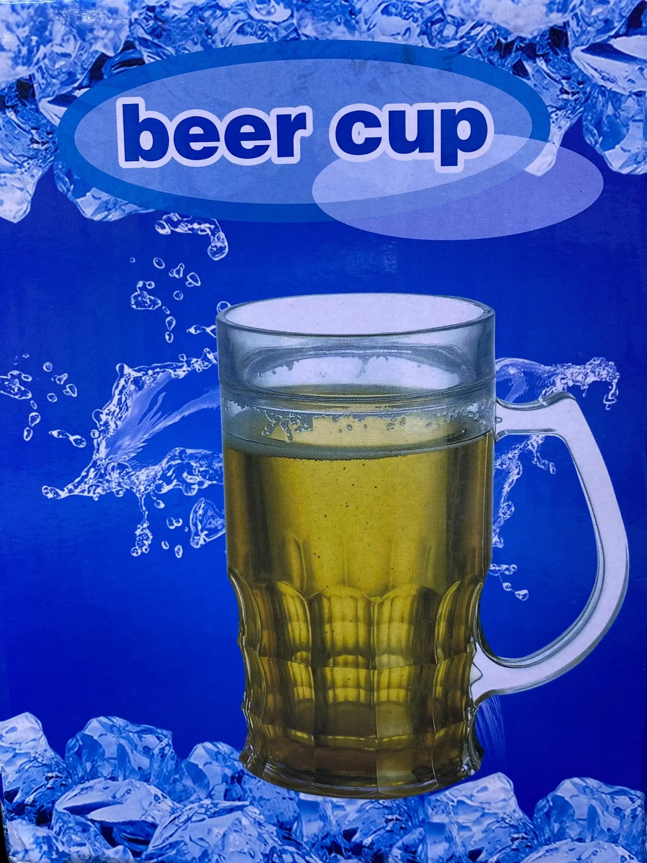 Classic beer Mug / Cup